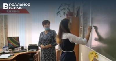 ТНВ показало, как проходит день в казанской школе с соблюдением мер безопасности — видео
