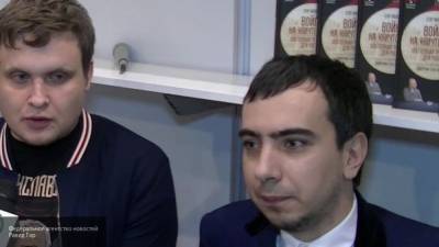 Вован и Лексус опровергли причастность к перехваченному Минском разговору
