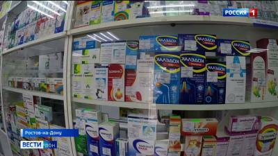 В Ростовской области приостановили продажу лекарства для лечения бронхиальной астмы