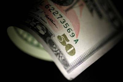 Средний курс доллара США со сроком расчетов "завтра" по итогам торгов на 19:00 мск составил 75,2341 руб.