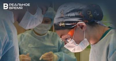 В Казани врачи прооперировали ребенка с редкой мутацией органов