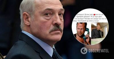 Лукашенко –​​​​​​​ крепкий орешек: в сети высмеяли слитые переговоры по Навальному. Фото | Мир | OBOZREVATEL