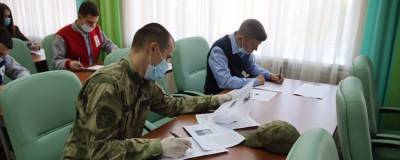 400 жителей Магаданской области написали «Диктант Победы»