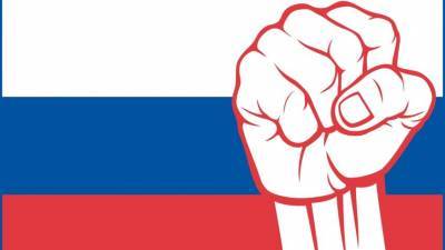 Die Welt: Россия неуязвима перед давлением Запада