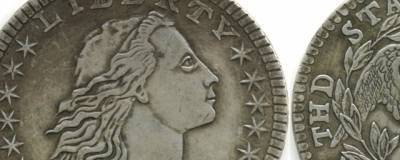 Самую дорогую в мире монету выставили на аукцион в США