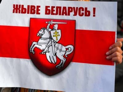 Великобритания усилит поддержку граждан и СМИ в Беларуси - unn.com.ua - Киев - Англия - Белоруссия