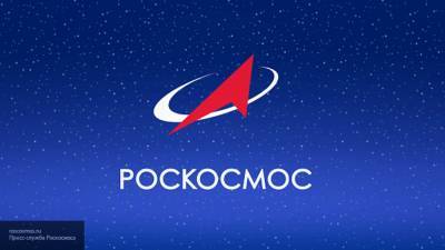 "Первый космический": Телеканал от Роскосмоса появится в России
