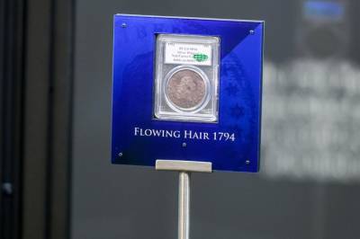 Самую дорогую 200-летнюю монету выставили на аукцион