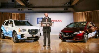 General Motors и Honda объявили о расширении сотрудничества