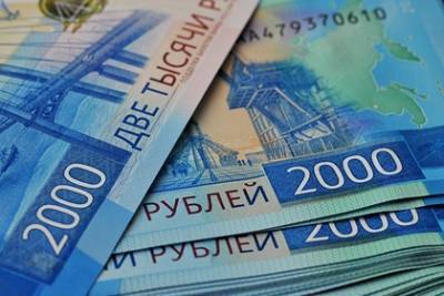 Раскрыты вакансии в регионах России с зарплатой выше 100 тысяч рублей