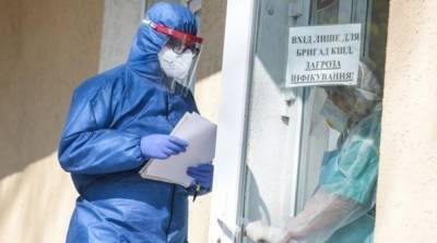 Новый антирекорд: в Украине обнаружено 2836 случаев коронавируса
