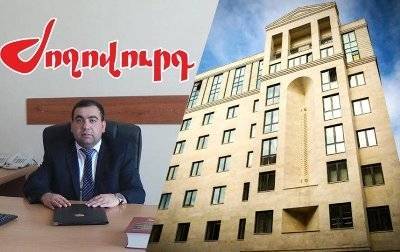 «Жоховурд»: Кого назначат на должность заместителя министра юстиции Армении?