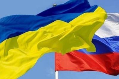 Россия ввела новые персональные санкции против Украины. Список