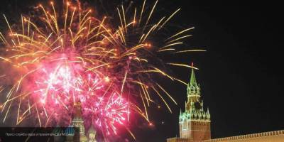 Собянин в День города пожелал москвичам счастья и здоровья