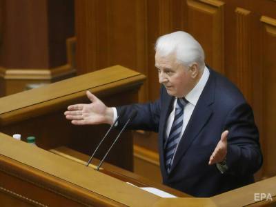 Кравчук: Никто не подпишет документ, который будет угрожать независимости, суверенитету, и территориальной целостности Украины