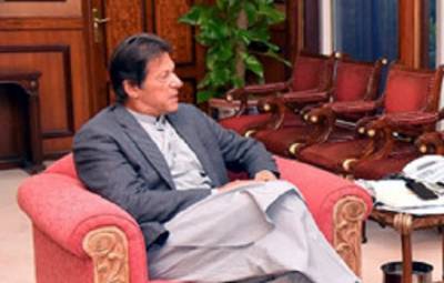 Премьер-министр Пакистана обвинил Индию в попытках сорвать афганский мирный процесс