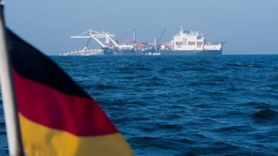 Во что Германии может вылиться отказ от «Северного потока — 2»?