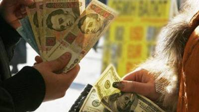 Начало сентября: чего ждать по наличному доллару, евро и рублю