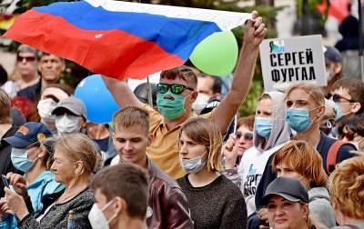 В Хабаровске прошел девятый субботний митинг в поддержку Фургала
