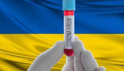 Украина обновила антирекорд по коронавирусу второй день подряд