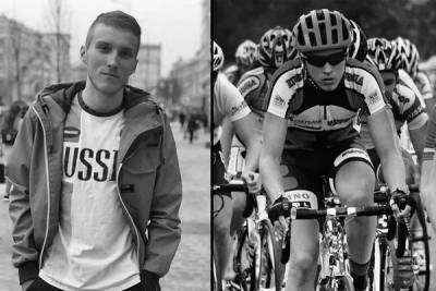 Память о Павле Свешникове почтили минутой молчания на велотреке в Москве