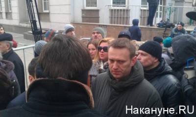"Во время войны все методы хороши". В Сети появилась запись перехваченного разговора Варшавы и Берлина о Навальном