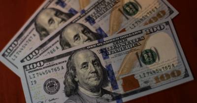 Исследование: средний чек в обменниках валюты упал почти на 12 тысяч рублей за год