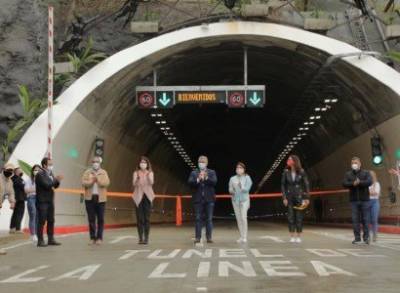 В Колумбии открылся самый длинный дорожный тоннель в Южной Америке
