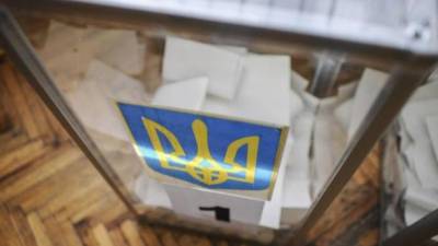 В Украине началась местная избирательная компания