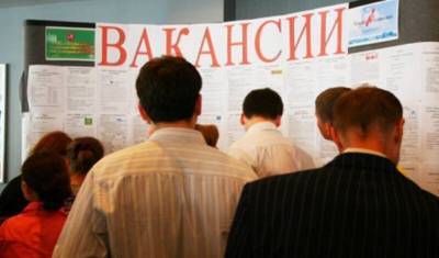 Рекрутеры назвали вакансии с зарплатой свыше 100 тысяч рублей
