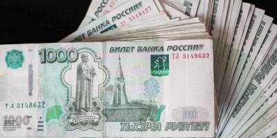 Россиянам рассказали, где в регионах можно зарабатывать больше 100 тысяч рублей