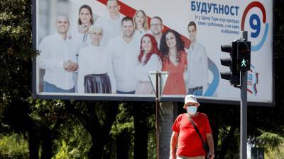 Правящая в Черногории партия признала поражение на выборах