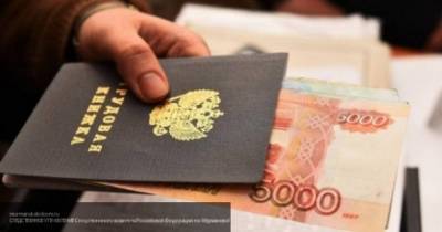 Специалисты назвали вакансии с зарплатой выше 100 тысяч рублей в России