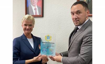 Светлана Хоркина стала послом Ульяновской области