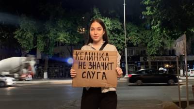 Узбекское гостелевидение призвало к борьбе с гомосексуализмом и феминизмом