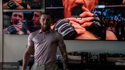 Боец UFC Макгрегор записал видео в поддержку врио главы Пермского края