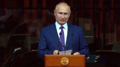 «Москва с Россией — Россия с Москвой»: Владимир Путин поздравил жителей столицы с Днём города