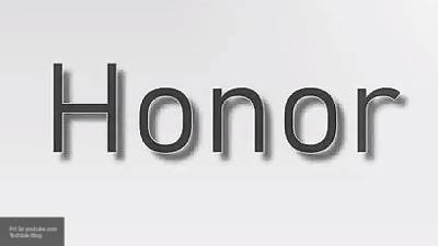 Honor представил новые ноутбуки в России после санкций США
