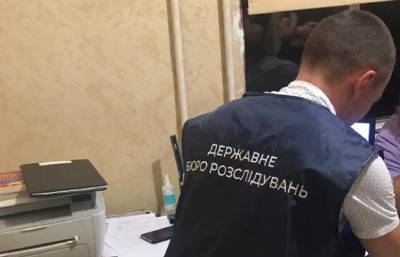 ГБР доверяют больше всего среди украинских госорганов: данные социсследования