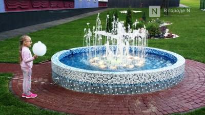 Первый частный фонтан начал работать в Нижнем Новгороде