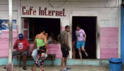 Свобода вне доступа — как живут страны с отключенным интернетом (4 фото + видео)