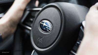 Subaru запустит в продажу в РФ два обновленных автомобиля