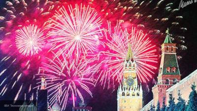 Сотрудники МЧС поздравили жителей Москвы с Днем города