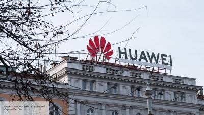 Forbes: Huawei в объятиях России – весомая проблема для США