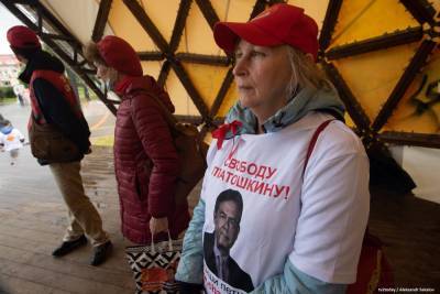 В Томске прошел пикет в защиту лидера движения «За новый социализм»