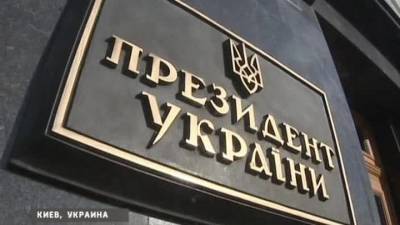 Офис Зеленского поведал о "технологическом приеме" на фоне "скандальных событий"