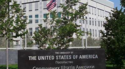 Годовщина Минских соглашений: США призвали РФ вывести войска из Украины