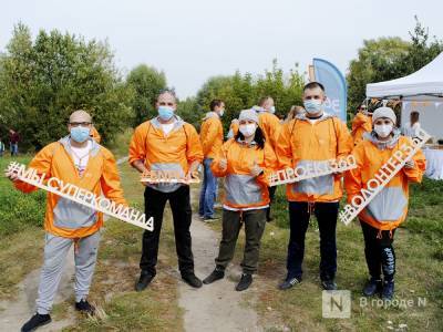 Волонтеры очистили берега Пермяковского озера в рамках акции компании En+ Group