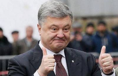 Порошенко изобразил, что рад введенным против него российским санкциям