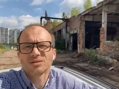 Распродажа тюрем в Украине: Минюст показал очередной лот (видео)